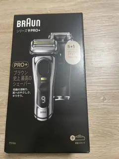 Item thumbnail for item 84445fec-3a5b-4090-bf27-a462b4f0c16a