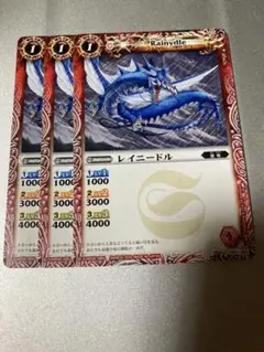 てんてん様 リクエスト 6点 まとめ商品