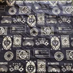 Item thumbnail for item 1653e835-dd6e-4ba8-8a81-0c1cd30fc5b2