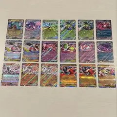 ☆値下げ☆メガドリームex収録 ☆RR18枚セット