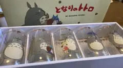 グラスセット となりのトトロ