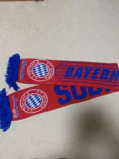 【値下げ】 バイエルン・ミュンヘン 応援マフラー