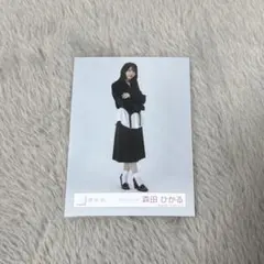 Item thumbnail for item 5b233471-07e1-464a-81b9-4144953783ec