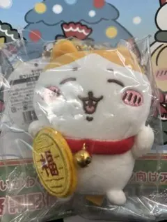 ちいかわ 招福！ハチワレマスコット 招き猫