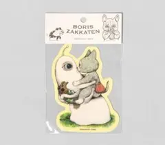 2026年最新】ニャンコとアノマロの人気アイテム - メルカリ