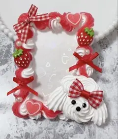 ホイップデコ硬質トレカケースB8赤白ミックス アニマルホイップ犬 苺TC-231