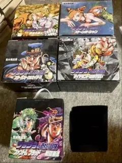 Item thumbnail for item f3023653-b3b2-41ea-95cc-5c5d53a072f3