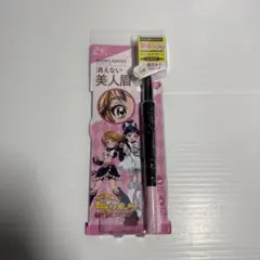 【限定デザイン プリキュア】ブロウラッシュ EX ナチュラルブラウンのサムネイル