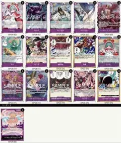 2026年最新】ドフラミンゴ デッキの人気アイテム - メルカリ