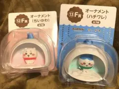 Item thumbnail for item 108e06fe-66df-47e8-ba25-51b131cb86d7