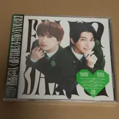 Yes!東京 Sakurashimeji盤 新品未開封