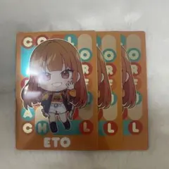 からぴち　えと　ウエハ2 デフォのサムネイル