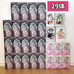 初音ミク フィギュア まとめ売り Bicute Bunnies rurudo
