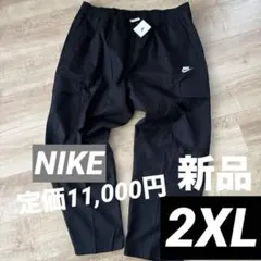 新品　ナイキ　メンズ　ウーブン　カーゴパンツ　ブラック　ロングパンツ　2XL