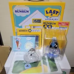 ☆ハッピーくじ パペットスンスン まとめ売り LAST賞あり