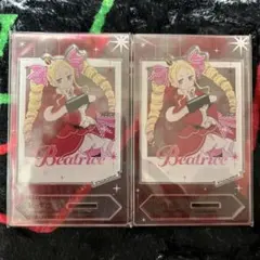リゼロ　ベアトリスアクリルスタンド 2個セット
