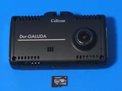 2026年最新】gl-05apの人気アイテム - メルカリ