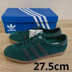 adidas TOBACCO アディダス タバコ スニーカー シューズ 27.5のサムネイル