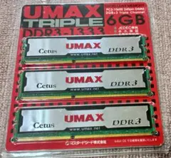 UMAX Cetus DCDDR3-16GB-1600 メモリ2本 - メルカリ