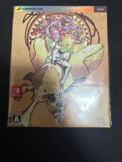 2026年最新】虫姫さま switchの人気アイテム - メルカリ