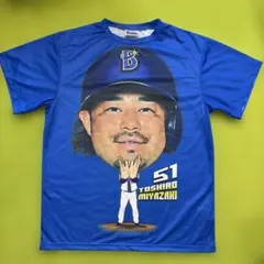 横浜DeNAベイスターズ　Tシャツ　宮崎選手のサムネイル