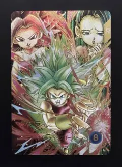 Item thumbnail for item b89ec0d5-a0a3-4a93-9161-f2b7e26d33b5