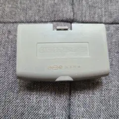ゲームボーイアドバンス AGB-008 ACアダプタ接続電池カバー