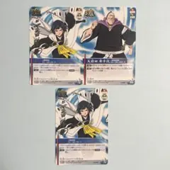 2025年最新】BLEACH ソウルカードバトル レアの人気アイテム