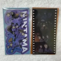 劇場版忍たま乱太郎 入場者特典 クリアカード コマフィルム風しおり 5年生