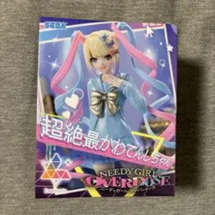 NEEDY GIRL OVERDOSE 超絶最かわてんしちゃん フィギュア