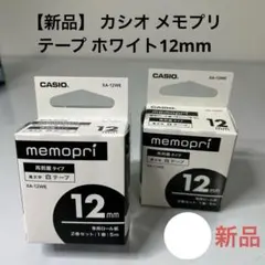 Item thumbnail for item afe4df68-6cad-4da1-b0ee-d1ff99033c4c