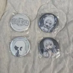 2025年最新】藍月なくるの人気アイテム - メルカリ