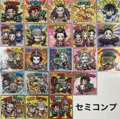 鬼滅の刃マン　遊郭編　23種セミコンプリート