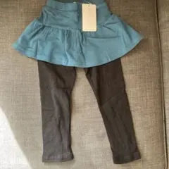 エバークローゼット　スカッツ　ブルー　ダークブルー　青　100