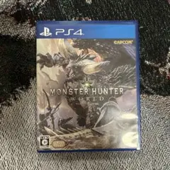 PS4 モンスターハンター：ワールド
