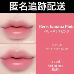 みゆ様 リクエスト 2点 まとめ商品