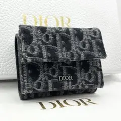 ✨現行モデル✨美品✨DIOR 三つ折り　財布　オブリーク　ジャカード　ネイビー