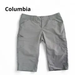 コロンビア　大きいサイズ　アウトドアパンツ　クロップドパンツ