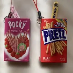 グリコおみくじミニチュア Pocky & Pretz ストラップ付き