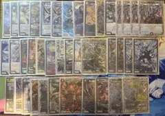 2026年最新】オボロティガウォックの人気アイテム - メルカリ