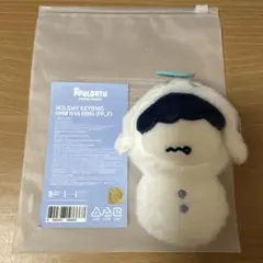 2026年最新】txt ヒュニンカイ ぬいぐるみの人気アイテム - メルカリ