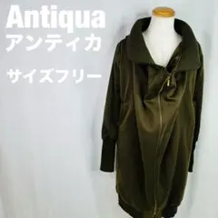 Antiqua アンティカ ジップ チュニック　カーキ ロング　パーカー　335のサムネイル