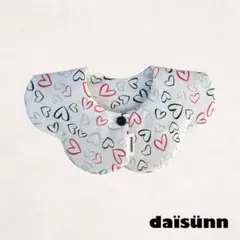 Item thumbnail for item 6f2f8a9d-0a6d-49ed-b2a5-e7ccff64eff6