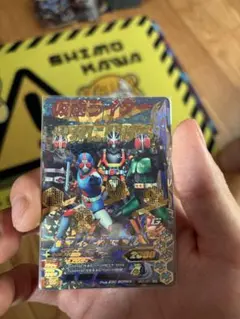 2025年最新】ガンバライジングの人気アイテム - メルカリ