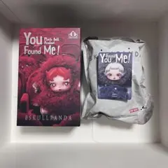 SKULLPANDA You Found Me! Cerberus