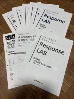 ダイレクト出版