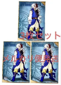 僕のヒーローアカデミア 轟焦凍 十傑 人気投票 ポストカード まとめ売り 希少