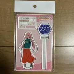 じん様 リクエスト 2点 まとめ商品