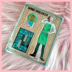 希少‼️WINDBREAKER ウィンブレ 梅宮一 アクスタ ステラッテカフェ