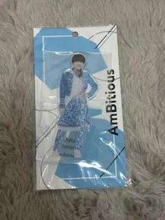 【即日発送】AmBitious 井上一太 うちわ アクキー トレカ セット 2025年最新】井上一太の人気アイテム - メルカリ